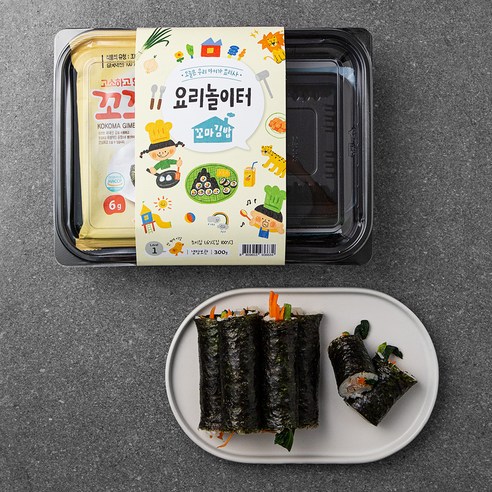 집반찬연구소 요리놀이터 꼬마 김밥 만들기 키트 300g, 1세트