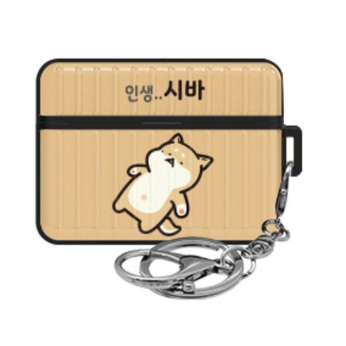 귀염뽀짝 에어팟프로 아머케이스 시즌1, 시즌3 인생시바
