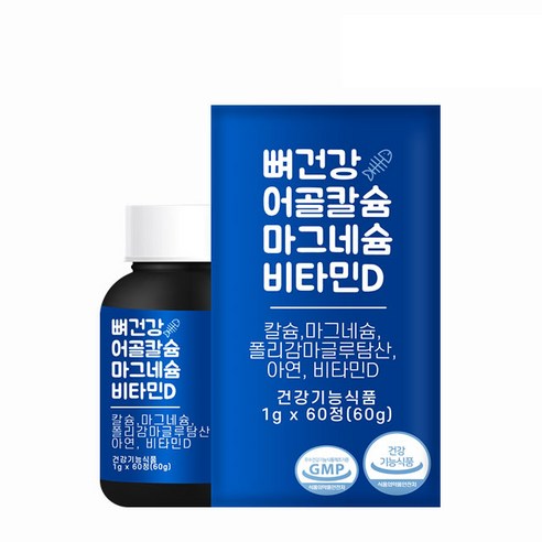 조은약초 뼈건강 어골칼슘 마그네슘 비타민D 60p, 1개, 60g