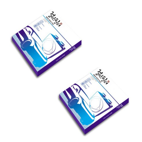 차량용 에어컨 H13 헤파필터 카본필터, RECF-25, 2개