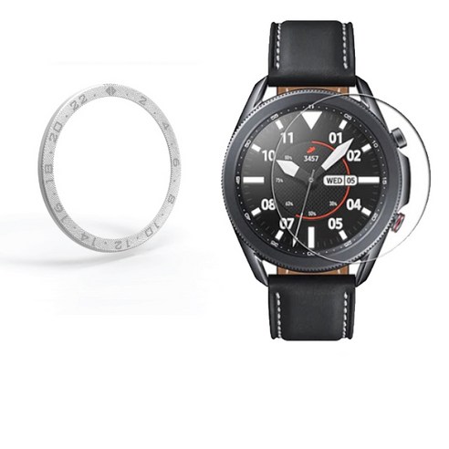 디지털빌리지 스마트워치 베젤링 C타입 46mm + 강화유리 액정보호필름 세트, 럭셔리 연한실버