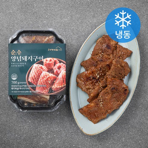 송추가마골 순수 양념 돼지구이 (냉동), 700g, 1개