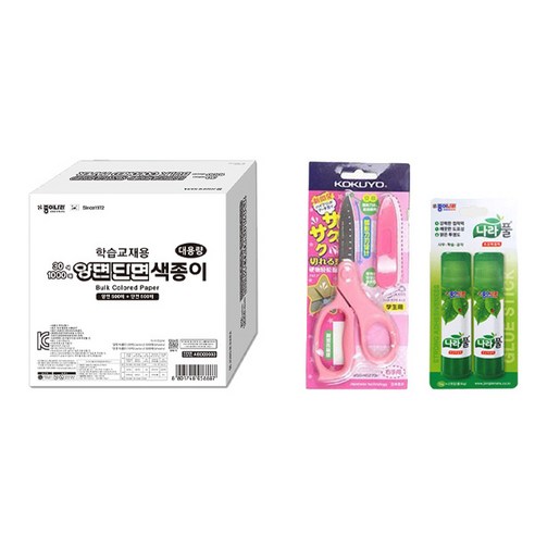 종이나라 20000 대용량 1000매 양면단면색종이 + 고쿠요 SAXA 플라이 캡 가위 핑크 + 종이나라 나라풀 15g x 2p, 1세트, 30색