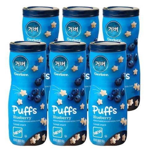거버 퍼프 과자 42g, 블루베리, 6개