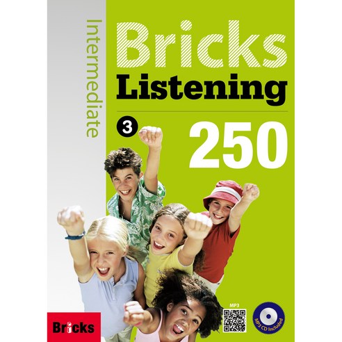 Bricks Listening Intermediate 250. 3, 사회평론