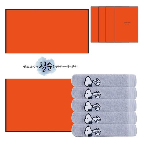 송월타월 스누피 베이직 세면타월 145g 30수 면사 5p + 케이스 5p + 칠순 띠지 B 500 x 70 mm 5p 세트, 연회색(세면타월), 랜덤발송(케이스), 1세트