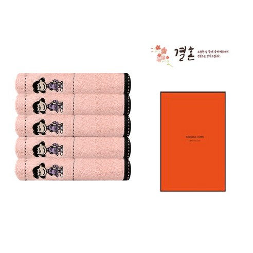 송월타월 스누피 프렌즈 세면 타월 140g 30수 면사 5p + 케이스 5p + 결혼식띠지 500 x 70 mm 5p, 분홍(타월), 랜덤발송(케이스), B(띠지), 1세트