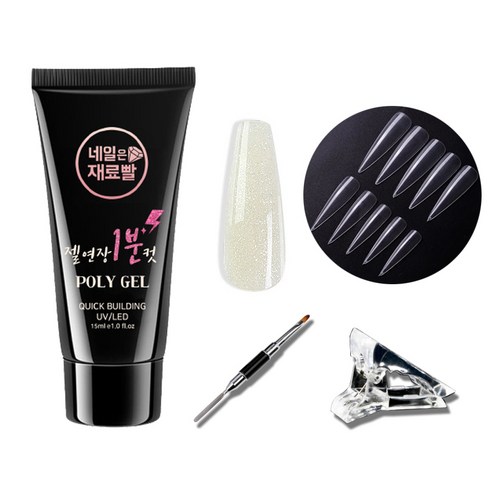 네일은재료빨 업그레이드 글리터 폴리젤 15ml + 스텔레토팁 100p + 듀얼 브러쉬 + 클립 세트, 012, 1세트