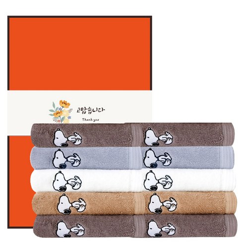 송월타월 스누피베이직 수건 145g 30수 면사 10p + 케이스 10p + 감사 띠지 500 x 70 mm 10p 세트, 랜덤발송(수건, 케이스), 2타입(띠지), 1세트