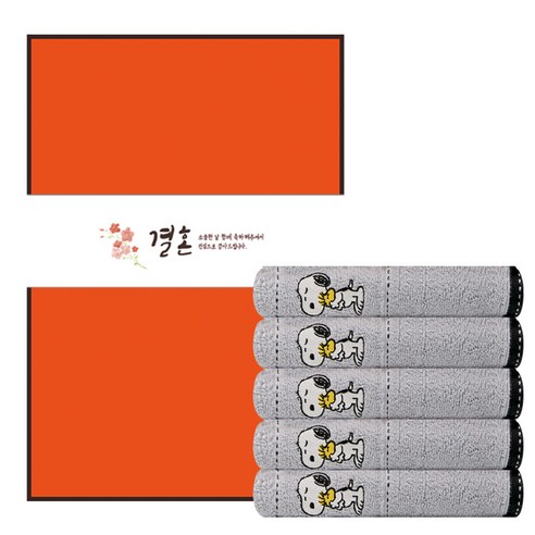 송월타월 스누피 프렌즈 세면타월 140g 30수 면사 + 케이스 + 결혼식띠지 500 x 70 mm 세트, 연회색(세면타월), 랜덤발송(케이스), B타입(결혼식띠지), 5세트
