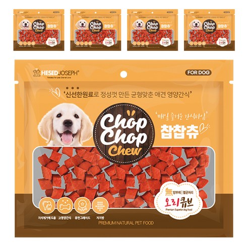 펫루트 찹찹츄 큐브 강아지 건조간식 300g, 5개, 오리맛