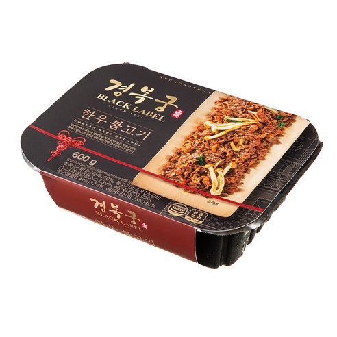 경복궁 한우 불고기: 한식의 명품 맛