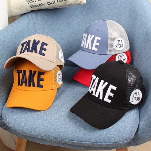 여름철 강렬한 햇볕으로부터 아이의 소중한 피부를 보호하는 최고의 선택