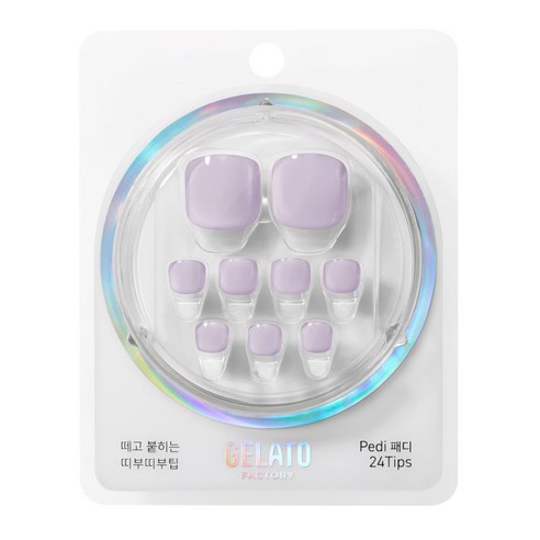 젤라또팩토리 띠부띠부팁 패디, 라일락, 1개