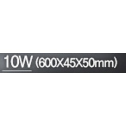 LED T LINE 레일조명 600 10W 전구색, 블랙