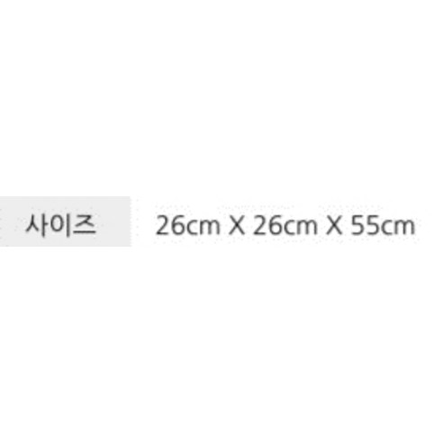 라니핏 농구공 백팩 - 편리하고 스타일리시한 선택