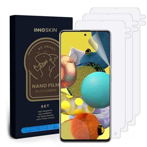 이노스킨 휴대폰 액정보호필름 3p, 1세트
