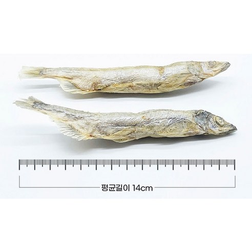 순수한 동결건조 열빙어 간식: 해양의 풍부함이 한입에 담겨