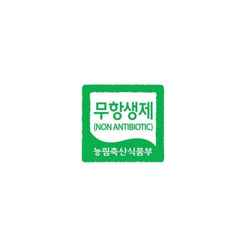 맛과 안전의 조화: 녹색한우 무항생제 양지 덩어리