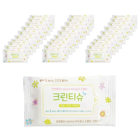 크린티슈 비데물티슈, 10매, 50개