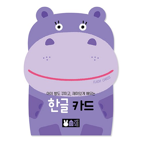 리틀블링 시크릿쥬쥬 별의여신 틴케이스 어린이 네일 5종 세트, 신디민트 + 스텔라퍼플 + 쥬쥬핑크 + 스피카레드 + 제니골드, 1개 시크릿쥬쥬한글 12 TOY 플래시 한글 카드, 블루래빗