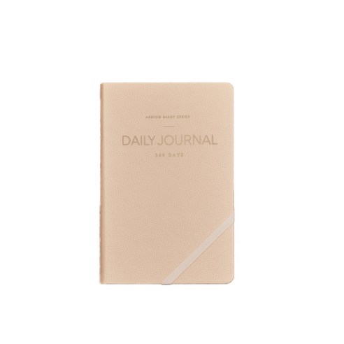 아르디움 2022 데일리 저널 다이어리, 아이보리