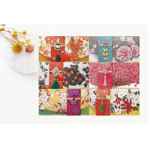 文具  學習用品  信封  零用錢  文具  錢袋子  禮物  禮物  目前  禮物