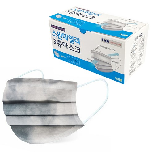 스완데일리 3중 마스크 성인용, 50개, 1개, 타이다이