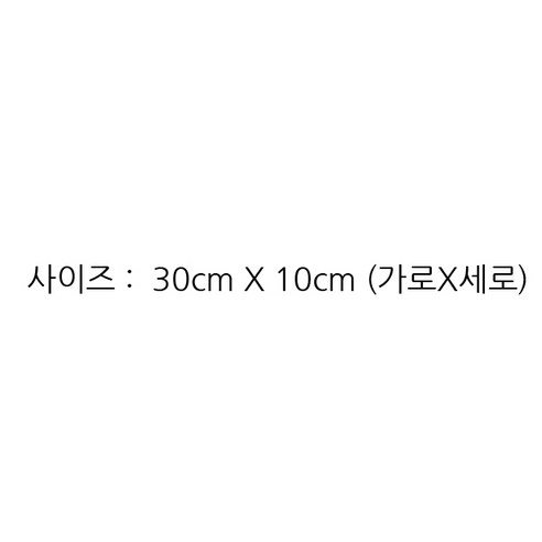 辦公用品專賣店促銷品標牌標牌標牌標牌標牌文具