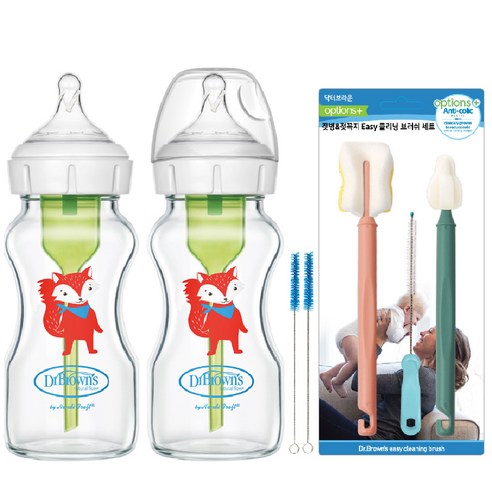 닥터브라운 데코 와이드넥 유리 젖병 270ml 2p + 이지 클리닝 브러쉬, 폭스, 1개