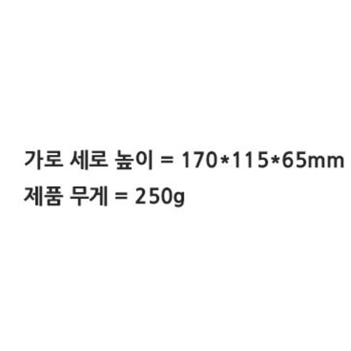 日用品 健康 醫療 衛生用品 按摩 用品 肌肉放鬆 肌肉緊繃