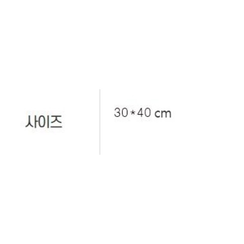 抹布 擦拭布 吸水 不易掉毛 清潔 掃除 打掃 用品 用具 家用