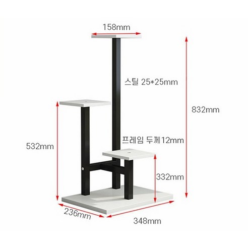 家具  FURNITURES  收納  收納  花盆架  花盆收納  花盆展示架  花盆架  花盆收納架