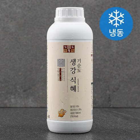 기순도전통장 생강 식혜 (냉동), 1000ml, 1개