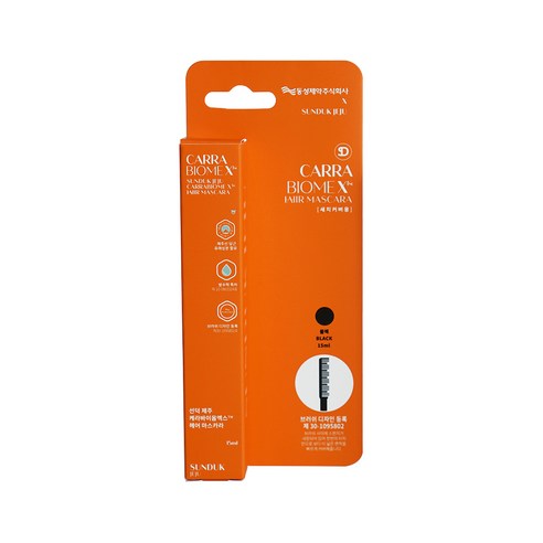 선덕제주 케라바이옴엑스 헤어 마스카라 15ml, 블랙, 1개