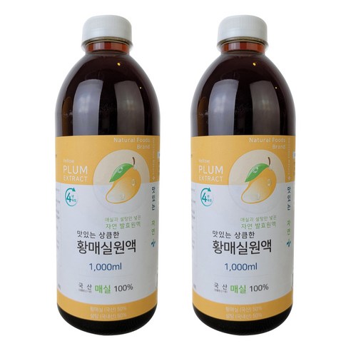 맛있는 상큼한 황매실원액, 2개, 1000ml