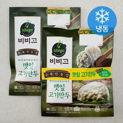 비비고 수제만둣집 깻잎 고기만두 (냉동), 400g, 2개