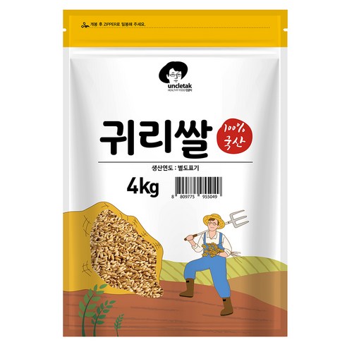 엉클탁 국내산 귀리쌀, 1kg, 2개