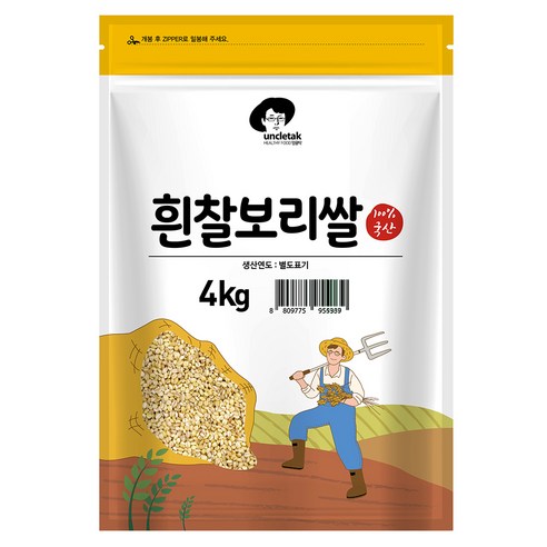 엉클탁 2023년산 햇곡 국산 흰찰보리쌀, 2kg, 1개