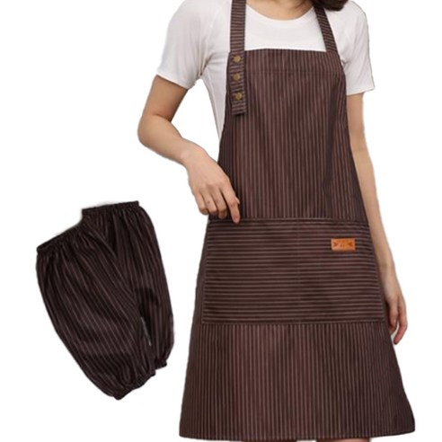 세이프탑 깔끔한 앞치마, 10 스트라이프 커피 컬러 플러스 슬리브, 1개