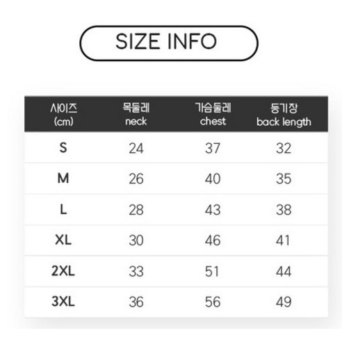 伴侶  寵物產品  小狗  貓  組合使用  服裝  T卹  狗  狗  狗