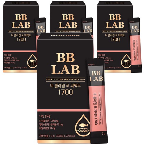 뉴트리원 비비랩 더 콜라겐 포 퍼펙트 1700, 4박스, 60g