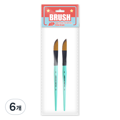 어썸페인팅 디자인 DAGGER 칼붓, 6개, 5호
