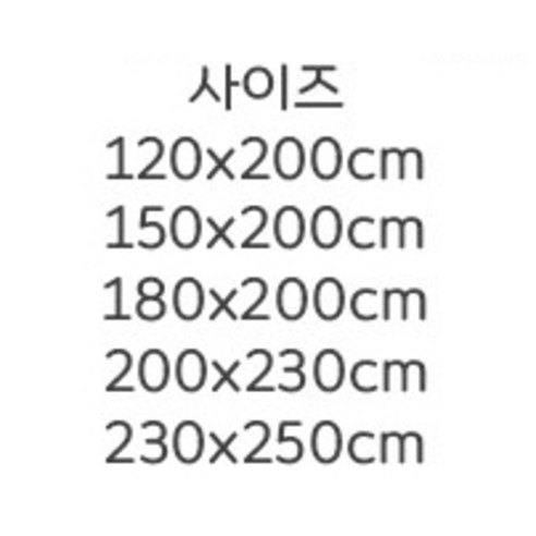 棉被 床上用品  梳妝  羽絨被  深度睡眠  睡眠  蜂蜜睡眠  深度睡眠  睡前  被子