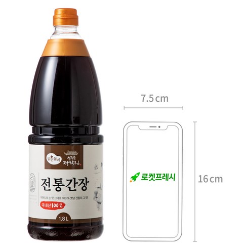 맑은물에 운주골정학님 전통 간장, 1.8L, 1개