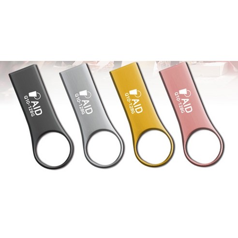 存儲設備  USB  內存  暴露終端  暴露終端  便攜式  便攜式  內存  USB 內存  小