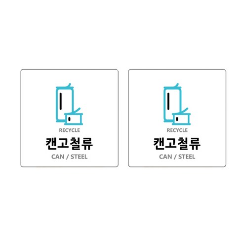 辦公用品專賣店促銷品標牌標牌標牌標牌標牌文具