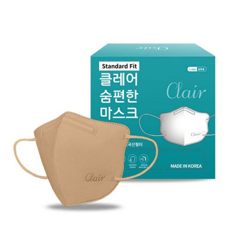 클레어 숨편한 2D 일회용 부직포 마스크 스탠다드핏, 50개입, 1개, 베이지