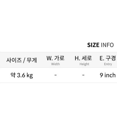핑 SC STAND CAMO 캐디백 + 골프티, 브라운카모(캐디백)