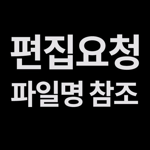 삼성전자 갤럭시 S22 플러스 SM-S906NK, 로즈골드
